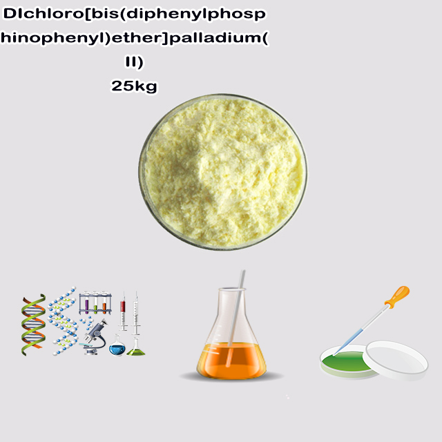 China Supplier DIchloro[bis(diphenylphosphinophenyl)ether]palladium(II) CAS 205319-06-8 for sale